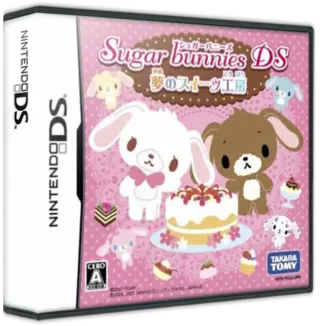 jeu Sugar Bunnies DS - Yume no Sweets Koubou (v01)